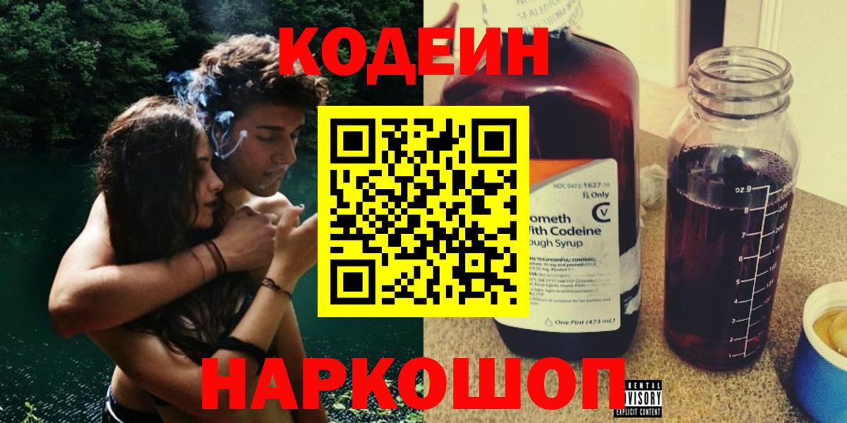 Канабис Нерюнгри
