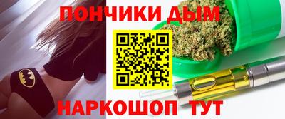 MDMA Гусев