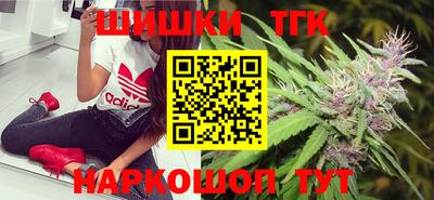 MDMA Гусев