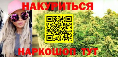 MDMA Гусев