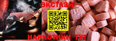 apvp Гусиноозёрск