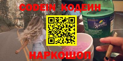 apvp Гусиноозёрск
