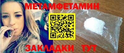 MDMA Гусев