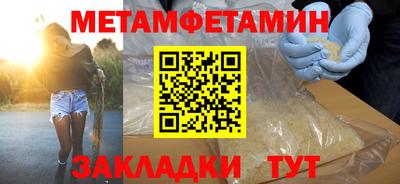 MDMA Гусев