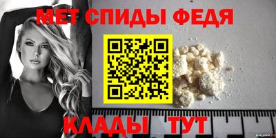 apvp Гусиноозёрск