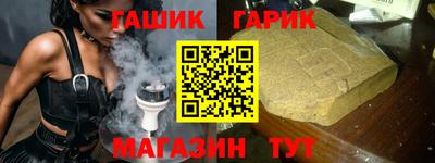 MDMA Гусев