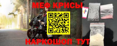 apvp Гусиноозёрск