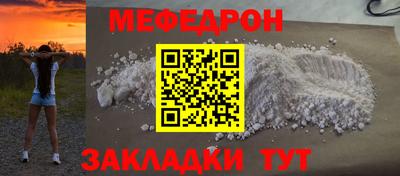 apvp Гусиноозёрск