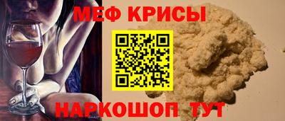 MDMA Гусев