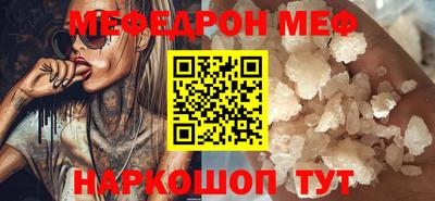MDMA Гусев