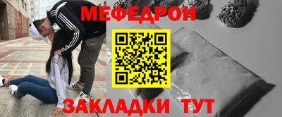MDMA Гусев